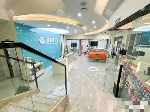 重庆荣昌杨明春口腔大厅 重庆荣昌杨明春口腔大厅