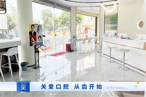 深圳元亨口腔布吉店内景 深圳元亨口腔布吉店内景