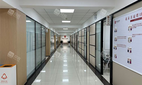 北京美冠塔口腔走廊 北京美冠塔口腔走廊