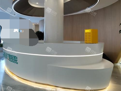 吉林长春百卓口腔医院服务台 吉林长春百卓口腔医院服务台