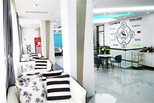 深圳凯伦口腔坂田店休息区 深圳凯伦口腔坂田店休息区