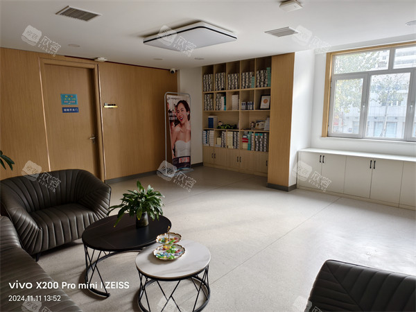 天津宝雅美口腔环境图 天津宝雅美口腔环境图