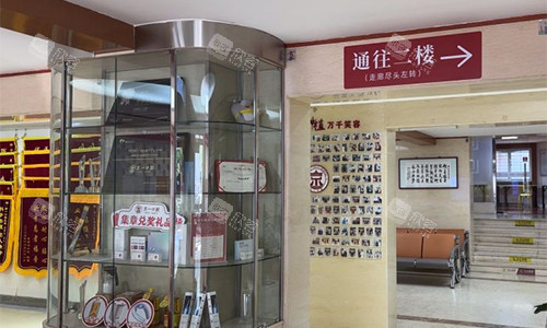 北京京一口腔的一楼环境 北京京一口腔的一楼环境