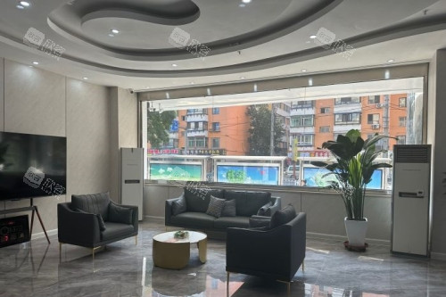 沈阳友谊整形休息室 沈阳友谊整形休息室