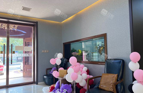 保定驭颜医疗美容入口环境实拍图 保定驭颜医疗美容入口环境实拍图