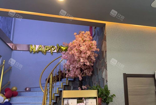 保定驭颜医疗美容二楼入口 保定驭颜医疗美容二楼入口