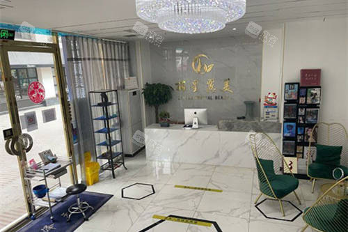 北京丽星翼美医疗美容医院大厅环境 北京丽星翼美医疗美容医院大厅环境
