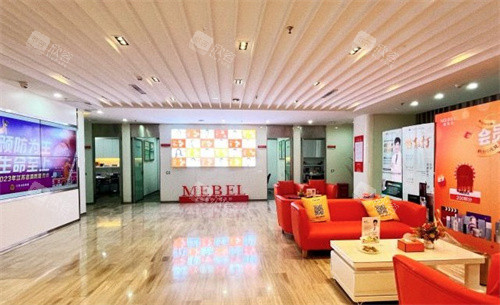 扬州美贝尔整形医院 扬州美贝尔整形医院