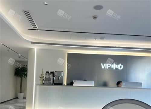 杭州美莱整形VIP中心 杭州美莱整形VIP中心