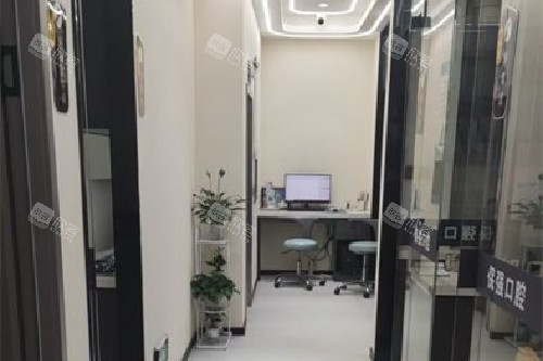 邯郸保强口腔中华店走廊环境图