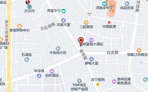 麦芽口腔医院(惠州总院)