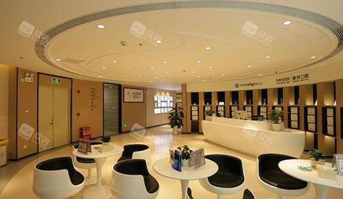 惠州麦芽口腔照片展示图