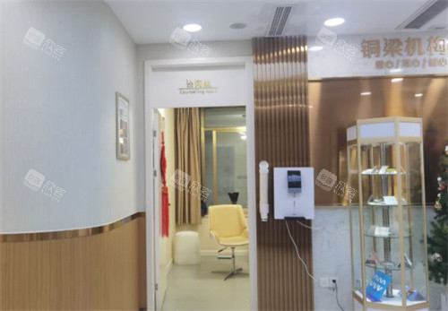 重庆牙博士口腔铜梁店环境