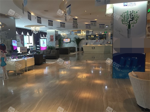 新疆乌鲁木齐美奥口腔天山区光明路旗舰店大厅