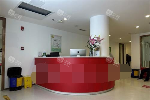 福建福州登特口腔前台环境