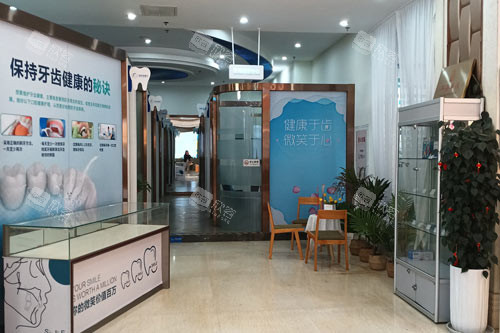 昆明尚爱韩美口腔北京路店环境图