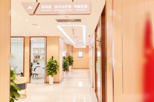 连云港莱芽口腔走廊