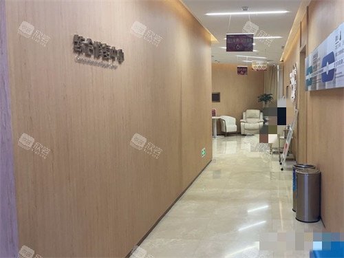 西安弗莱堡口腔走廊环境图
