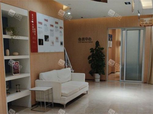 西安弗莱堡口腔休息沙发