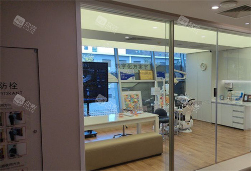 北京维乐口腔酒仙桥店诊室环境