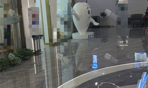 张家口麦格口腔前厅图