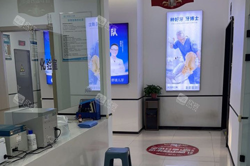 滨州牙博士口腔化验室图