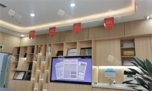西安中诺口腔内部环境图