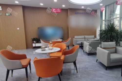 内蒙呼和浩特天牙口腔候诊区