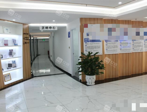 珠海九龙口腔大厅