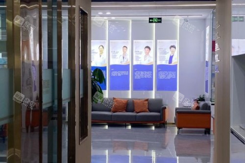 乐山启辰口腔室内环境
