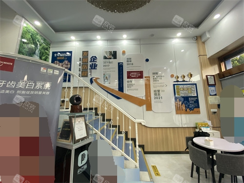 武汉优益佳口腔楼梯口