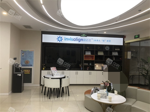 汉中小虎牙口腔门诊部休息区展示柜