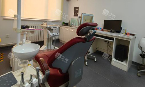 秦皇岛口腔医院诊室