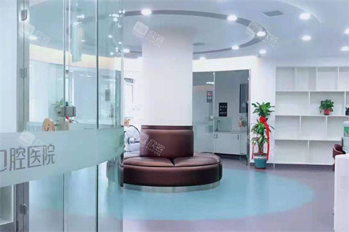 秦皇岛口腔医院山海关分院大厅