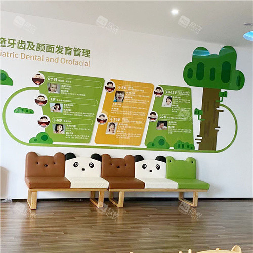 衡水可恩口腔logo