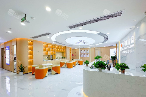 深圳卫佳康口腔大厅环境图
