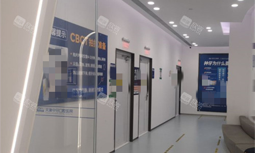 天津中牙口腔医院诊室门口