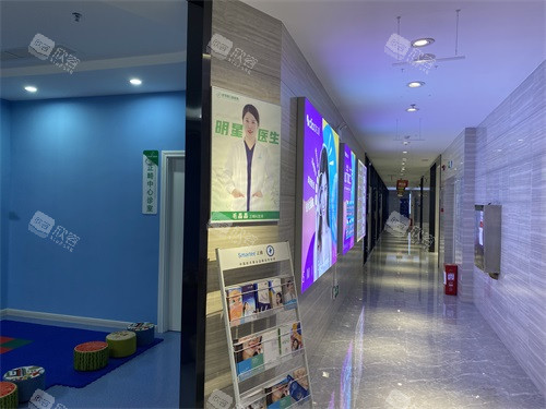 永州安牙舒口腔医院走廊环境