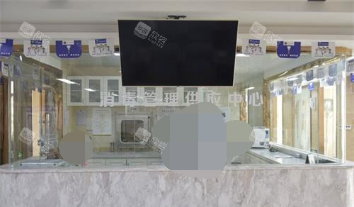 山东菏泽曹州口腔消毒室