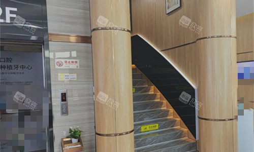天津雅尔口腔楼梯环境