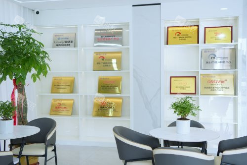 唐山中牙口腔荣誉展示