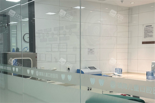 宁波镇海儿童口腔医院消毒间