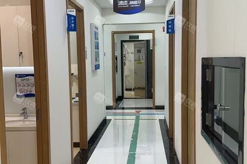 南京博韵口腔秦淮分院走廊图