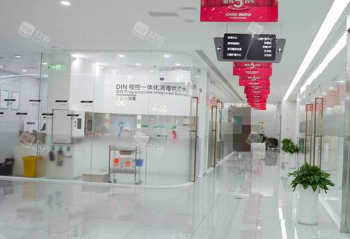 贵阳德韩口腔内部一角环境