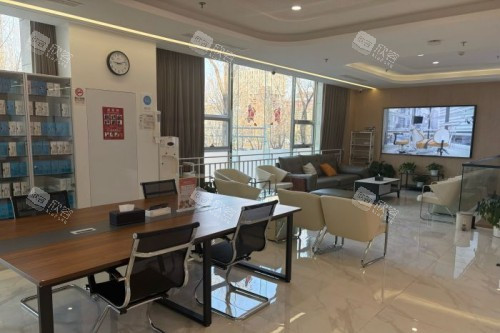 北京拜博口腔(中关村店)室内环境