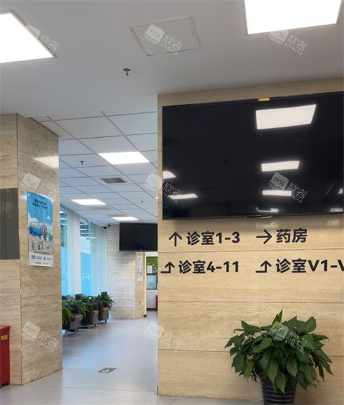 北京瑞泰口腔指示牌