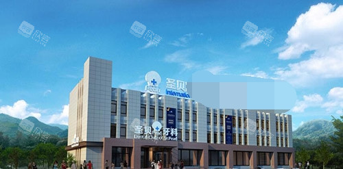 北京圣贝口腔医院外观