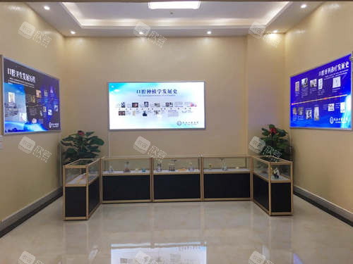 湛江市珠江口腔医院环境一角