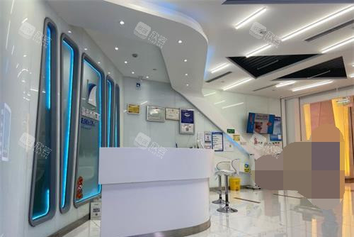 北京瑞鲨口腔前台环境