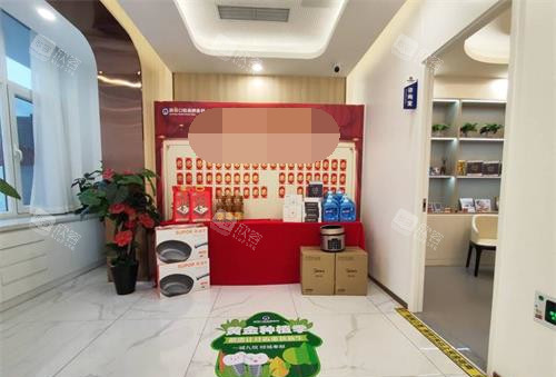 北京爵冠口腔医院内部环境